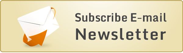 Subscribe E-mail Newsletter