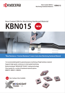 KBN015-brochure