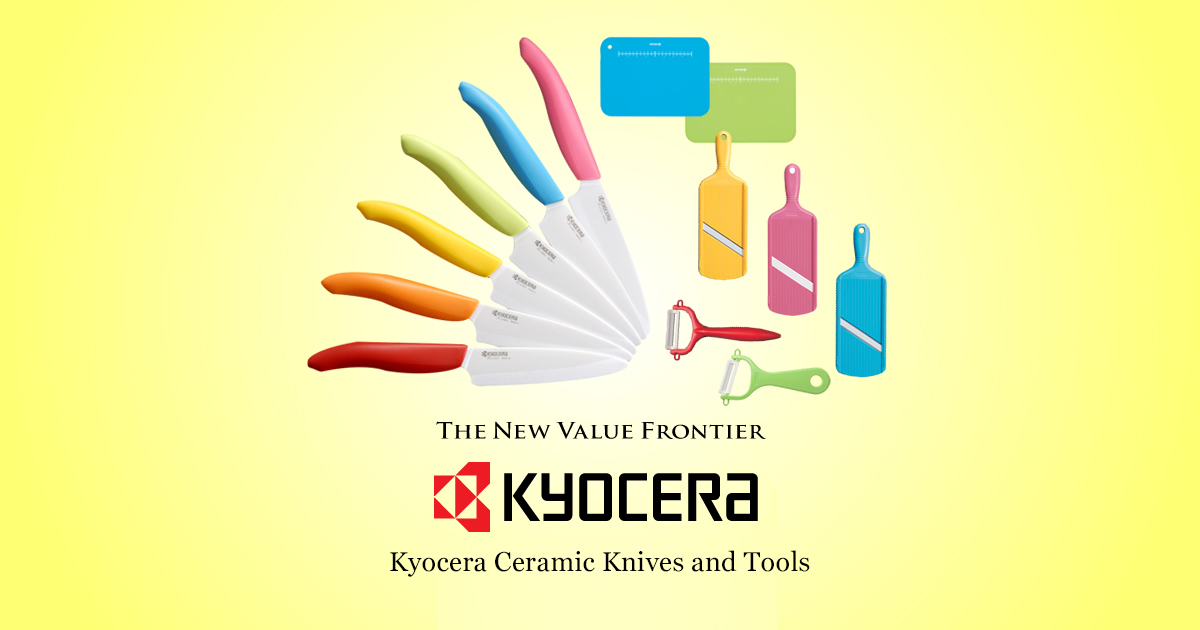 Kyocera Advanced Ceramics (Yellow) Double-Edged Ceramic Mandoline