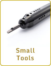 Small Tools Small Tools